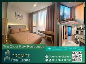 PROMPT *Rent* The Crest Park Residences - 32 sqm - #MRTPhahonYothin #UnionMall #BTSHaYekLadPrao
